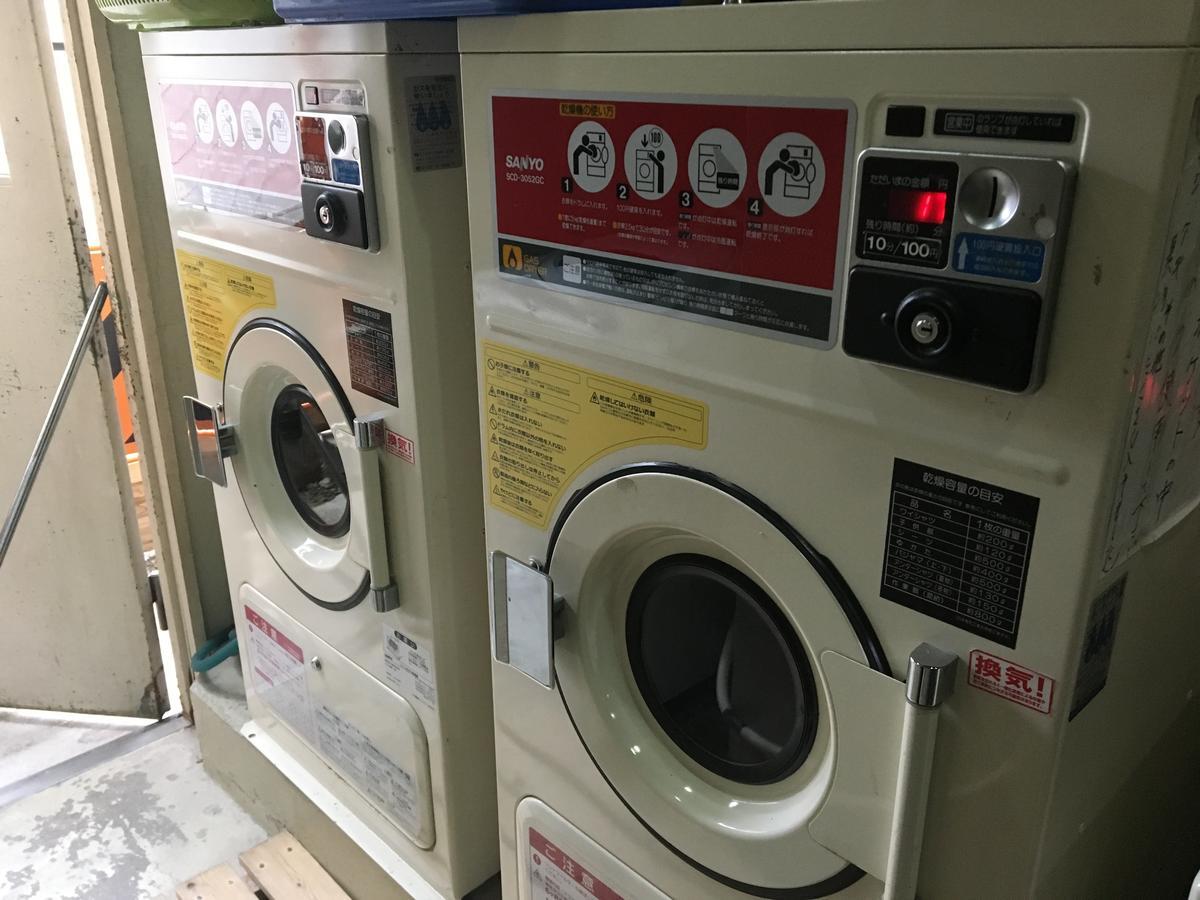 新桥商务酒店 大阪 外观 照片