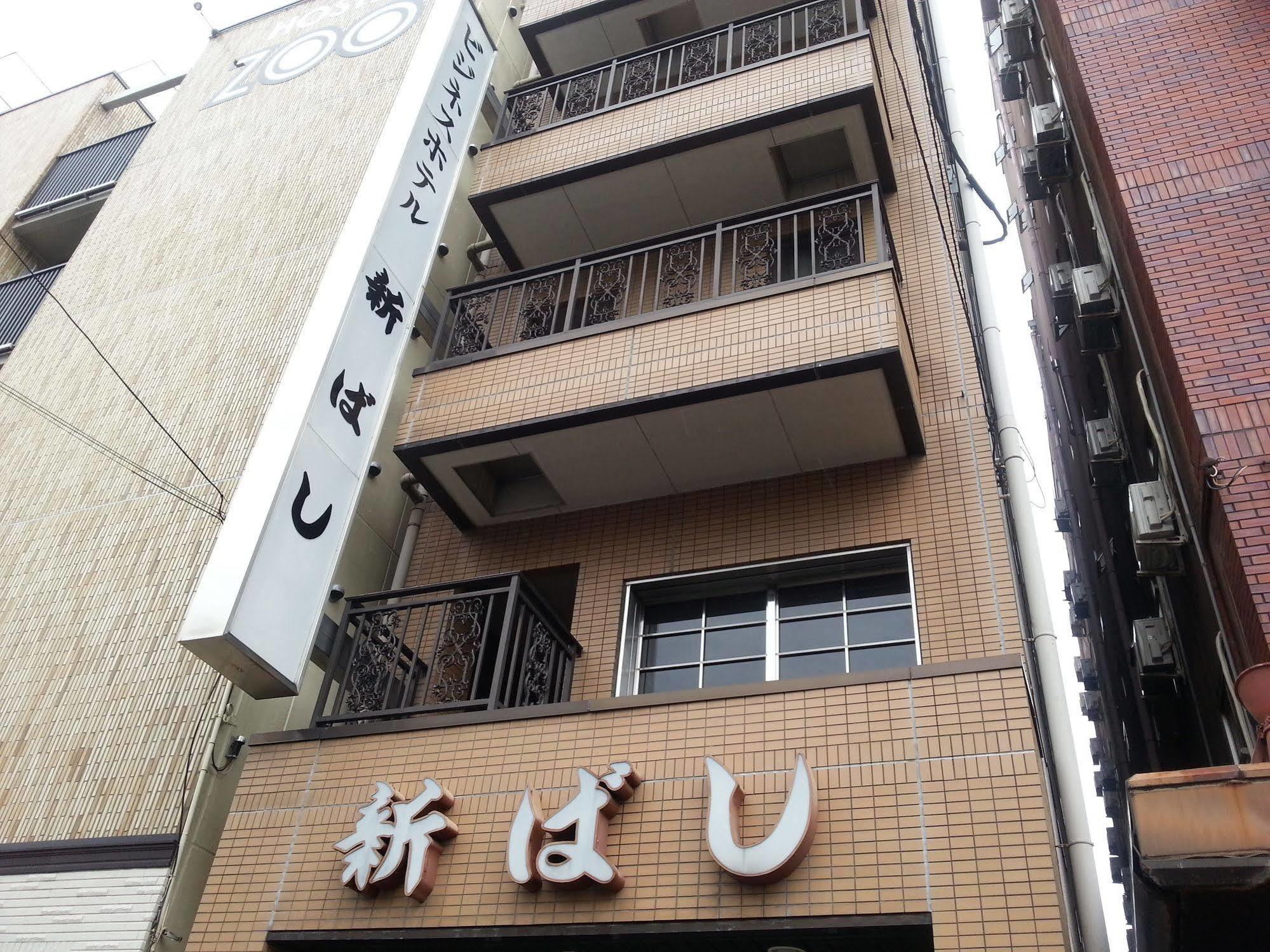 新桥商务酒店 大阪 外观 照片