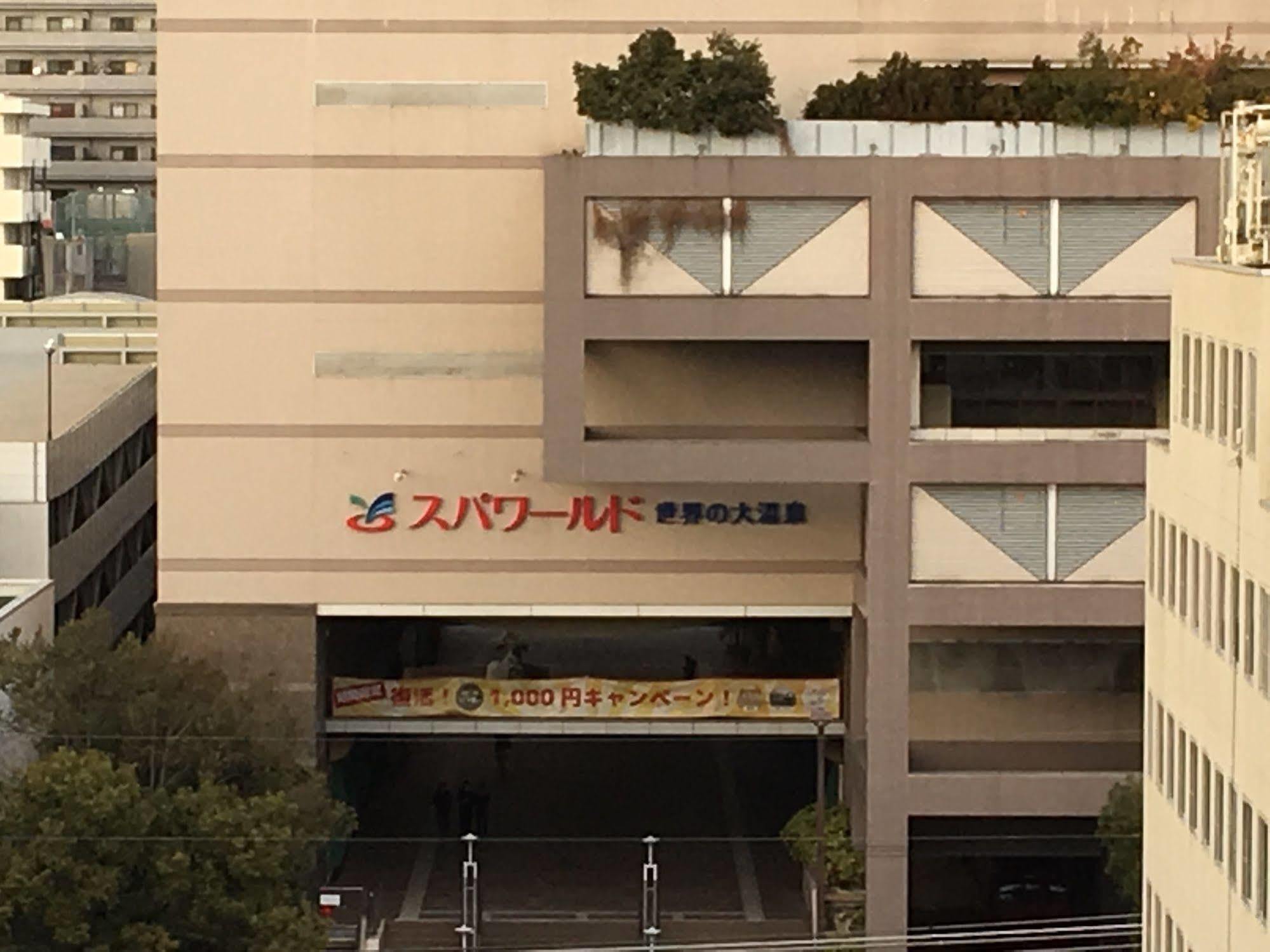 新桥商务酒店 大阪 外观 照片