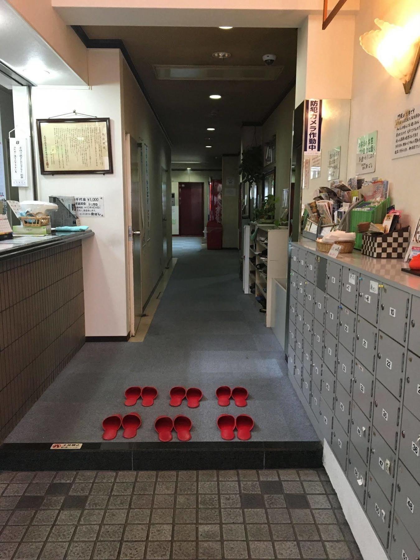 新桥商务酒店 大阪 外观 照片
