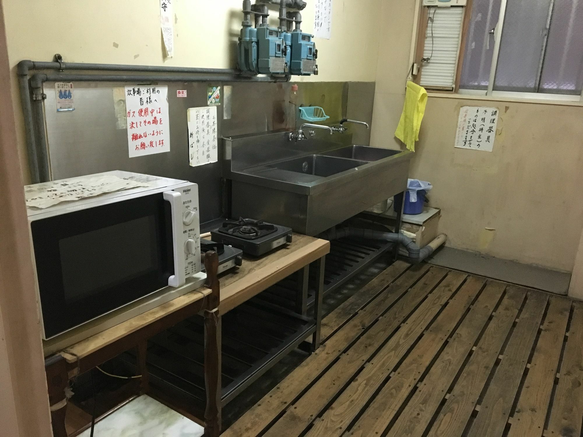新桥商务酒店 大阪 外观 照片