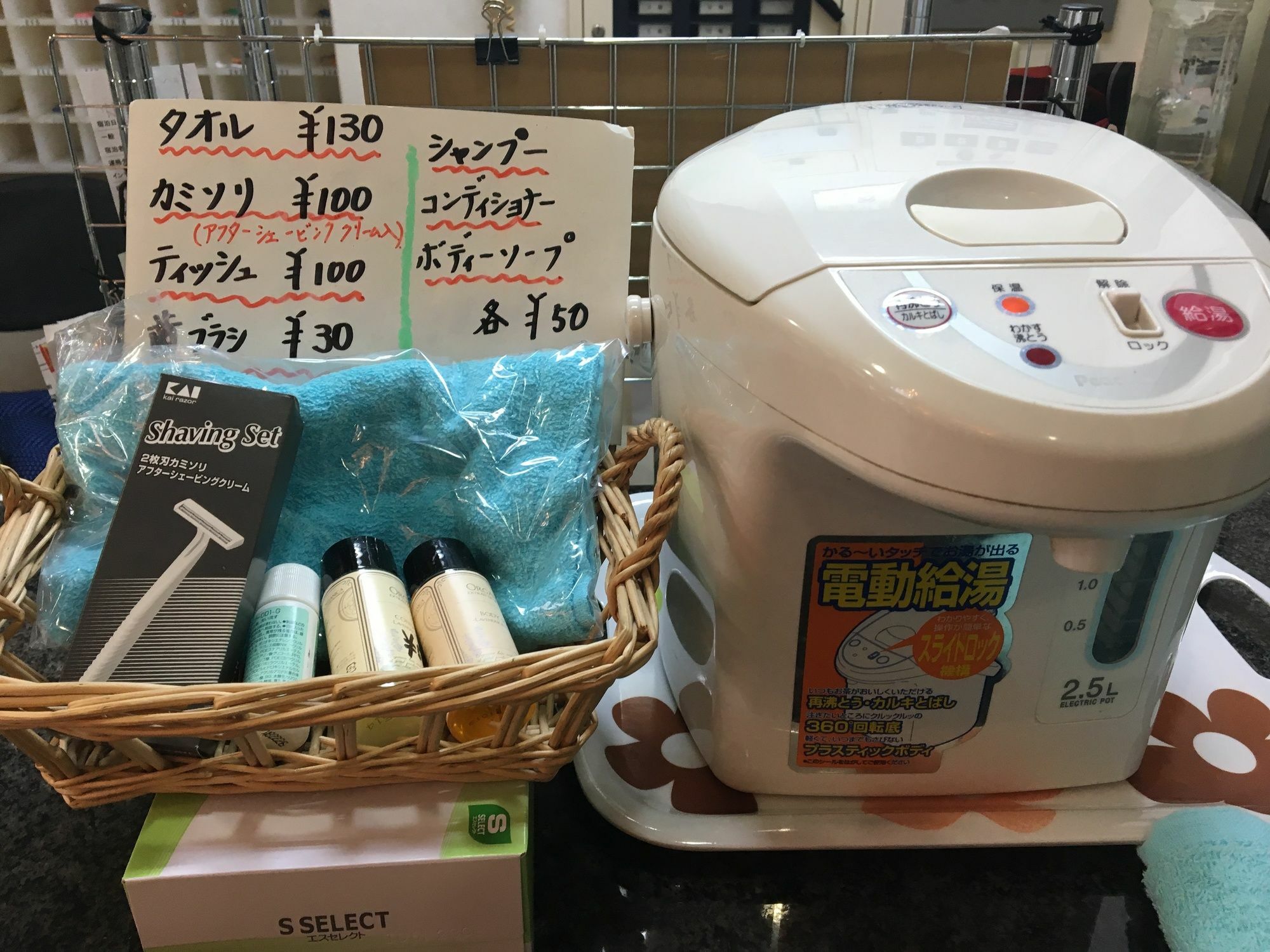 新桥商务酒店 大阪 外观 照片